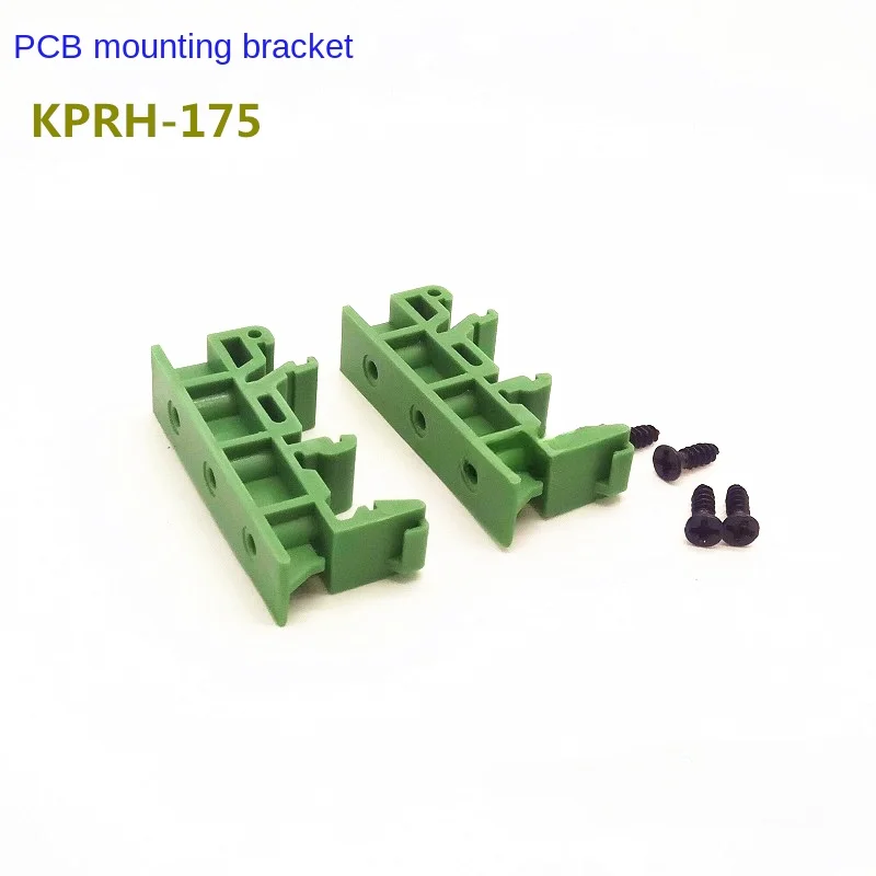 PCB mounting bracket KPRH-175  DIN rail C45 base bracket PCB fixing bracket