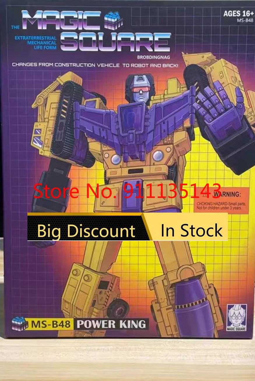 Magic Square Ms-B48 Power King Devastator G2 Ver 6 In 1 In Stock