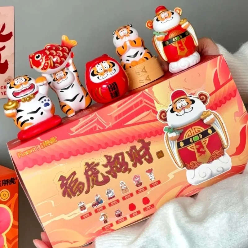 Original Anime I Am Not Fat Tiger Series Fortune Tiger Attracts Wealth Series Blind Box Mystery Dolls Gift Action Figure Toys