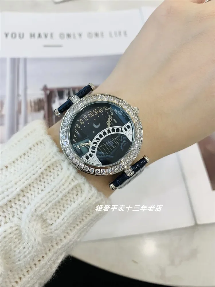 

Lover's Bridge Diamond Leather Premium Personality Gift Luxury Women's Watch