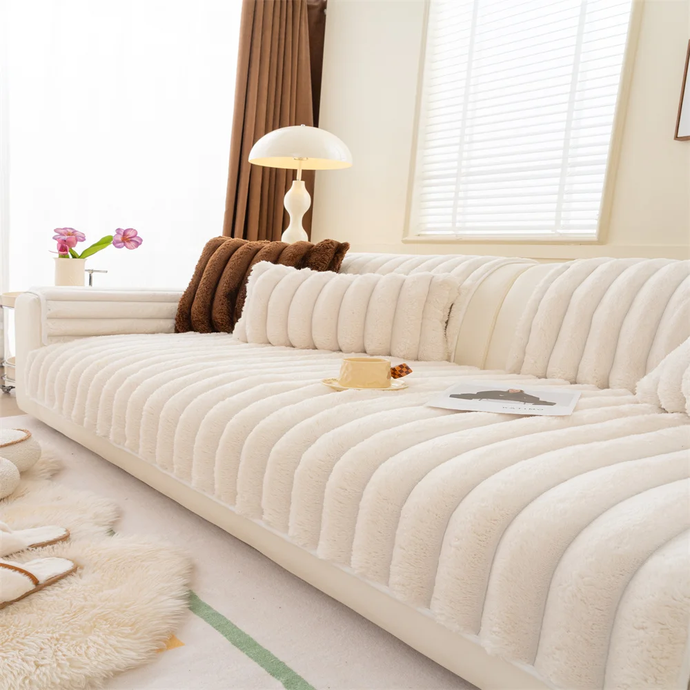 Nordic Simple Autumn and Winter Plush Solid Color Striped Thickened Flannel Non-Slip Non-Stick Sofa Cushion Sofa Cover