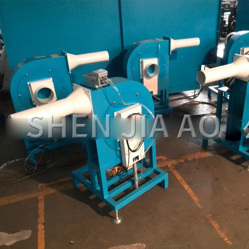 1PC 1.5/3KW Cotton Filling Machine Desktop Cotton Blowing Feather Filling Machine Pillow Down Jacket Quilt And Other