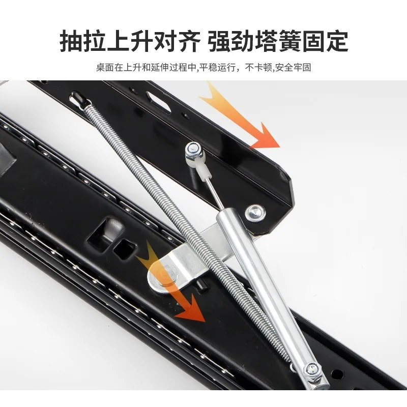 side‑mount-hidden-up‑lift-pull‑out-telescopic-extension-slide-rail-for-desk-extended-surface-lifting-dining-table-hardware-part