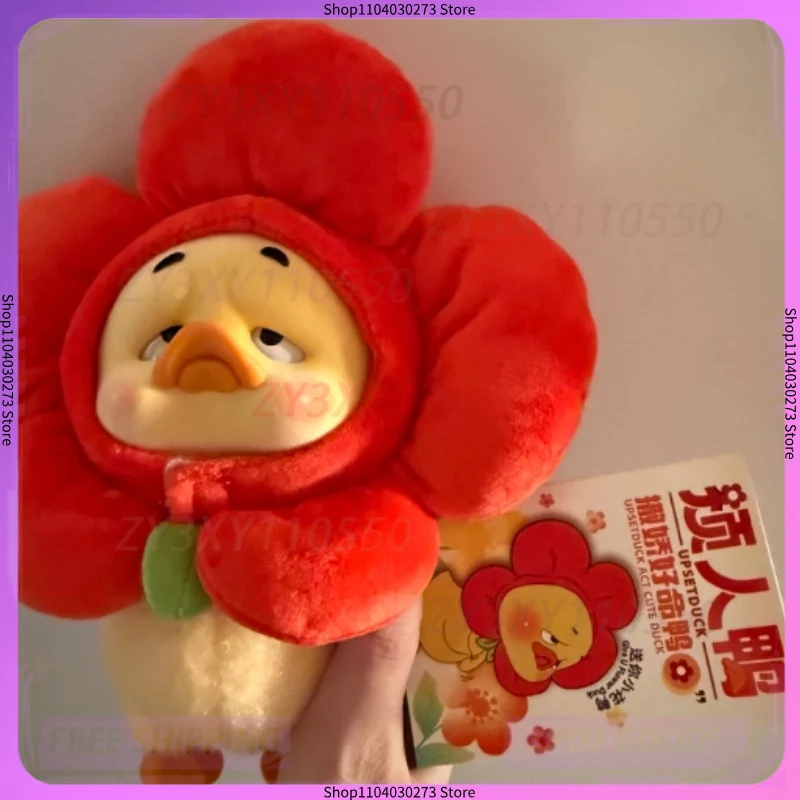 

Upsetduck Cute Lucky Duck Series Blind Box Plush Toy Kawaii Sofa Ornament Doll Mystery Box Children'S Creative Peripheral Gifts