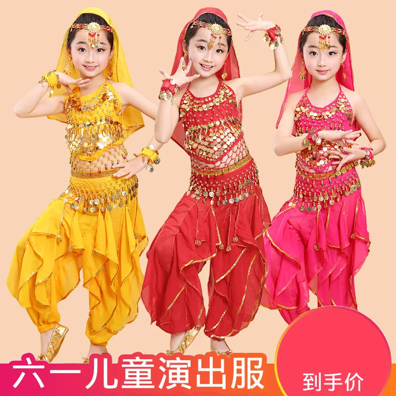 新しいスパンコール付き子供用インド舞踊衣装子供用ベリーダンスセット