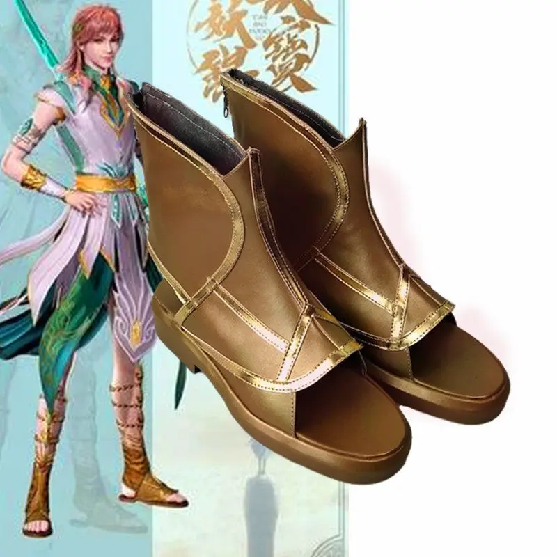 Anime The Legend of FuYao Kong Hongjun Cosplay Shoes Brown Short PU Leather Boots For Halloween Carnival