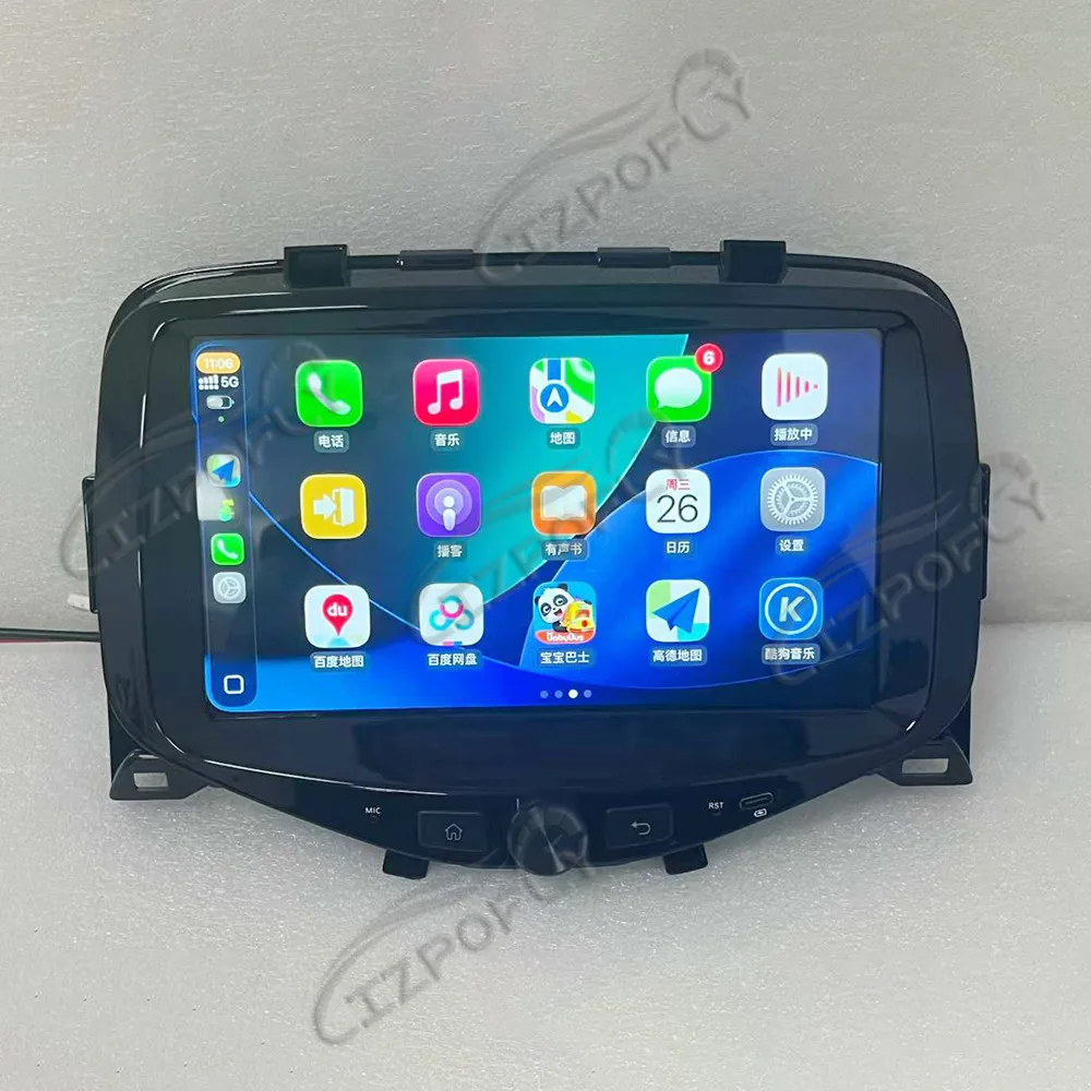 

8 Inch Android 14.0 For Toyota Aygo 2013-2019 QLED Touch Screen CarPlay Car Radio Multimedia Player GPS Navigation