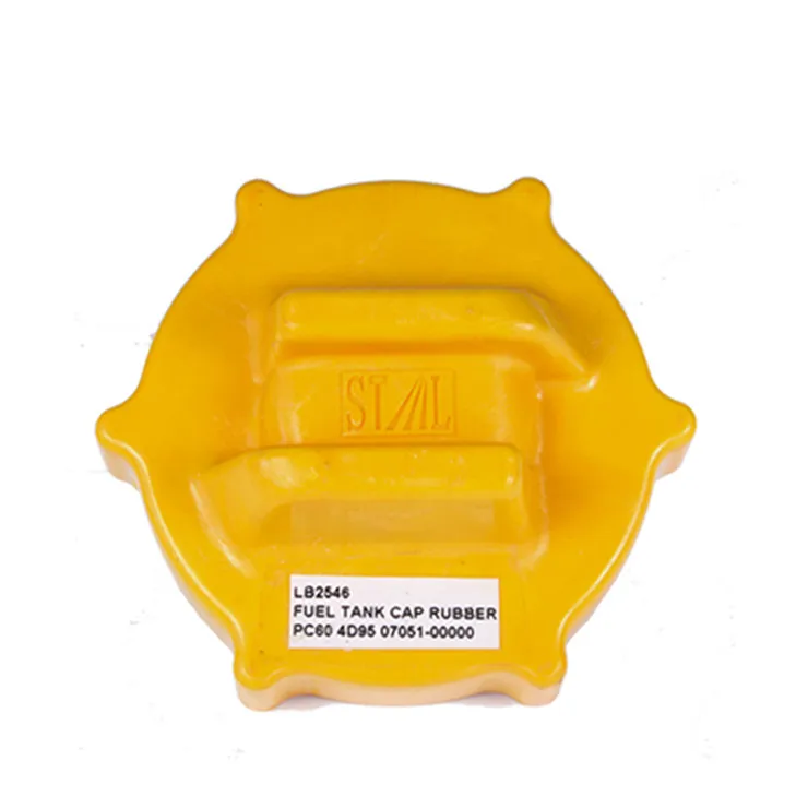 Excavator bulldozer hydraulic fuel oil tank cover 07051-00000 07050-41200 PC200-3