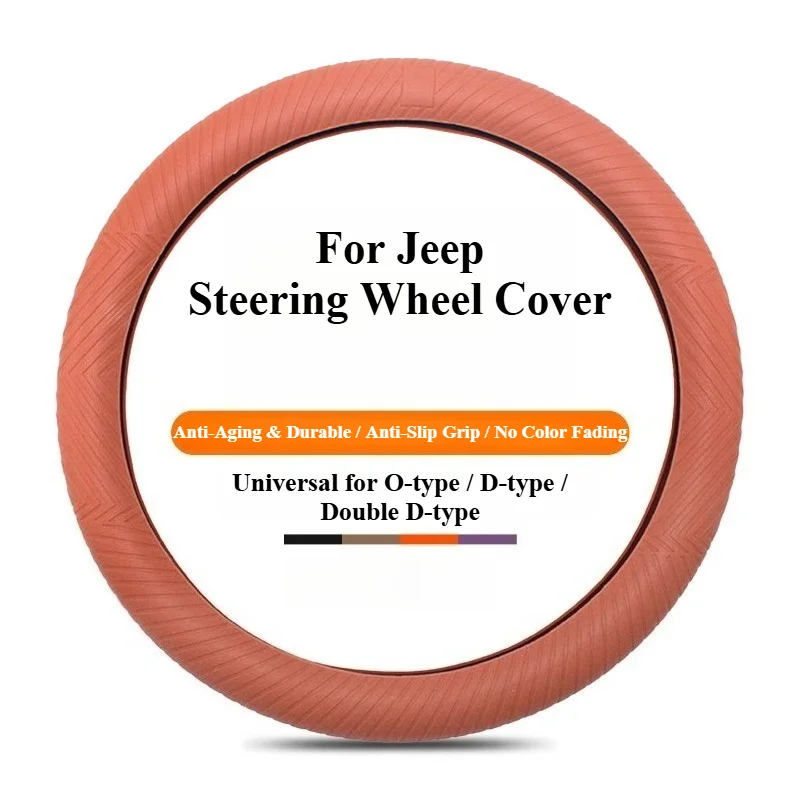 For Jeep Cherokee Renegade Wrangler Grand Commander Compass Silicone Steering Wheel Cover Interior Accessories
