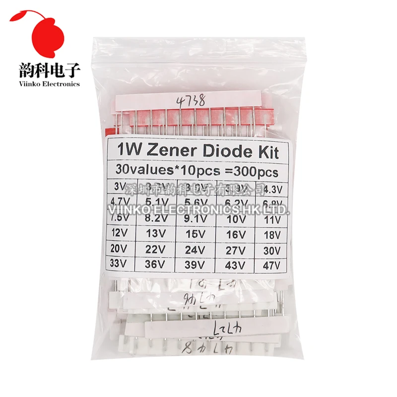 300pcs 1W Zener Diode Kit DO-41 30Values Each 10pcs 3V-47V DIY Sample Set New