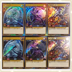 Yu Gi Oh Anime ACG carta Flash Laser fai da te giocattoli gossanke fatti in casa per ragazzi carta da collezione regalo di compleanno di natale