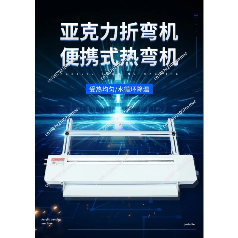 New PVC & Acrylic Sheet Bending Machine with Angle Positioning for Signage Production