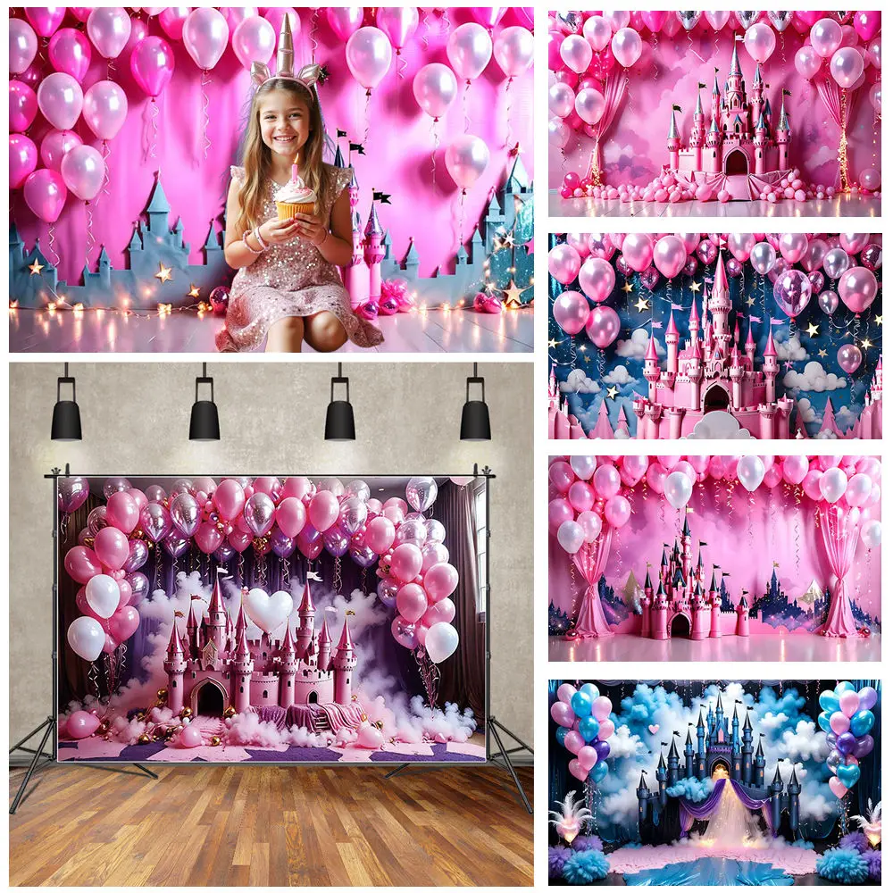 

MOON.QG Baby Shower Background Castle Pink Flower Balloon Girl Birthday Decoration Backdrop Photography Portrait Photobooth Wall