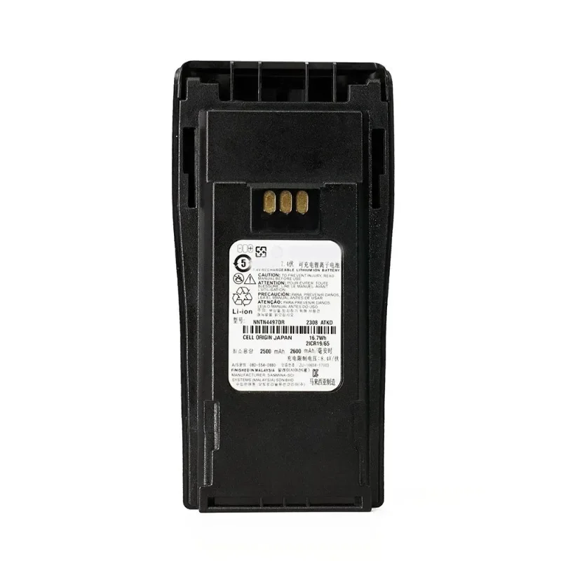 NNTN4497 2600mAh Rechargable Battery For Motorola Walkie Talkie GP3688/3188/XIR P3688 High Capacity Typec