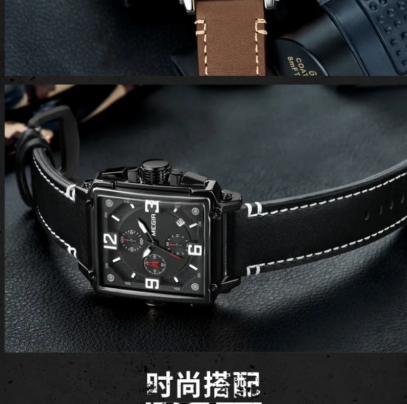 New Megir Brand Watch Retro Fashion Square Multi-Function Calendar Genuine Leather Men's Quartz Watch