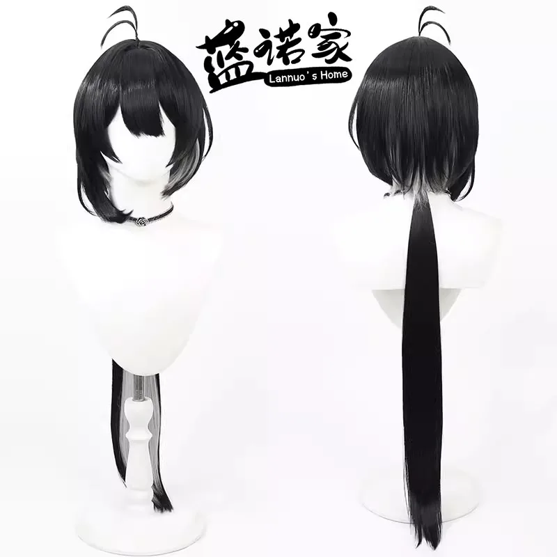 

Anime Wuthering Waves Female Rover Cosplay Wig Halloween Carnival Party Props Synthetic Hair Heat Resistant Fiber + Wig Cap