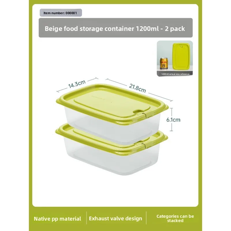 Camellia Food-Grade Baby Food Storage Boxes: Microwave/freezer-safe. Ideal for fridge organization—durable for food storage!