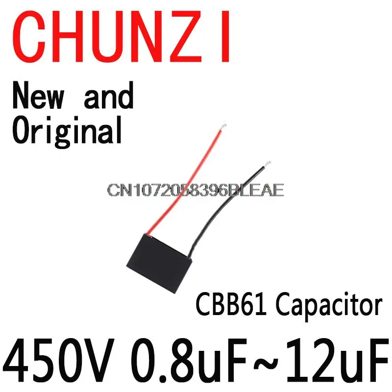 CBB61 Terminal Ceiling Fan Motor Running Rectangle Capacitor 1UF 1.2UF 1.5UF 1.8UF 2UF 2.5UF 3UF 3.5UF 4UF 4.5UF 450V 0.8uF~12uF