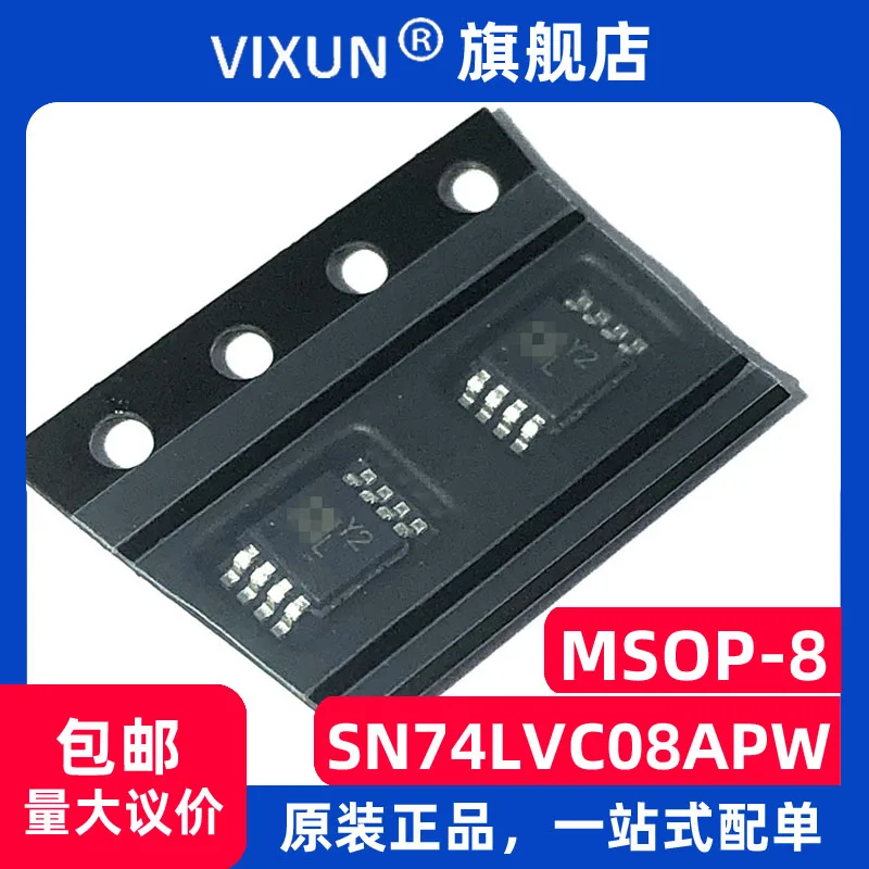 AD8217BRMZ AD8217 Y2L MSOP-8 10 PZ