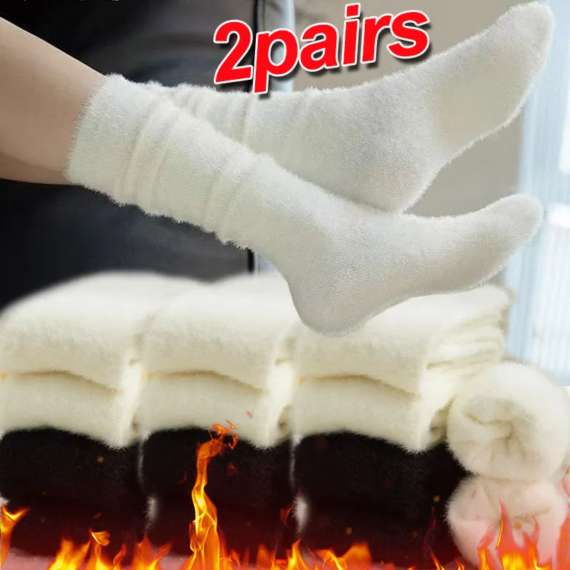 

1/2Pairs Plush Warm Women's Calf Socks Winter Mink Velvet Thicken White Black Sock Sleep Bed Floor Home Fluffy Kawaii Stockings