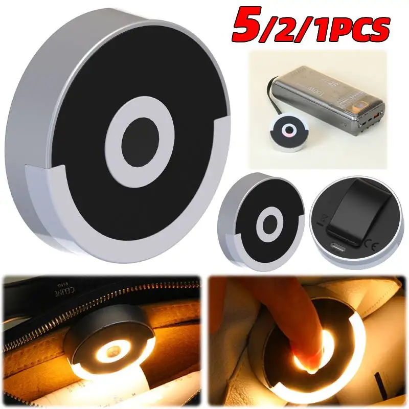 1/2/5 قطعة ضوء المحفظة مع الاستشعار التلقائي تضيء حقيبتك LED حقيبة مستديرة مصباح مع مشبك خلفي التحكم باللمس محفظة الملحقات