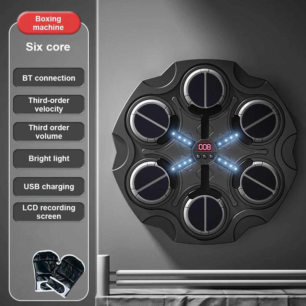 USB Rechargeable Music Boxing Machine Adjustable Speed Wall Target Trainer with 4 or 6 Targets for Home Gym Workouts