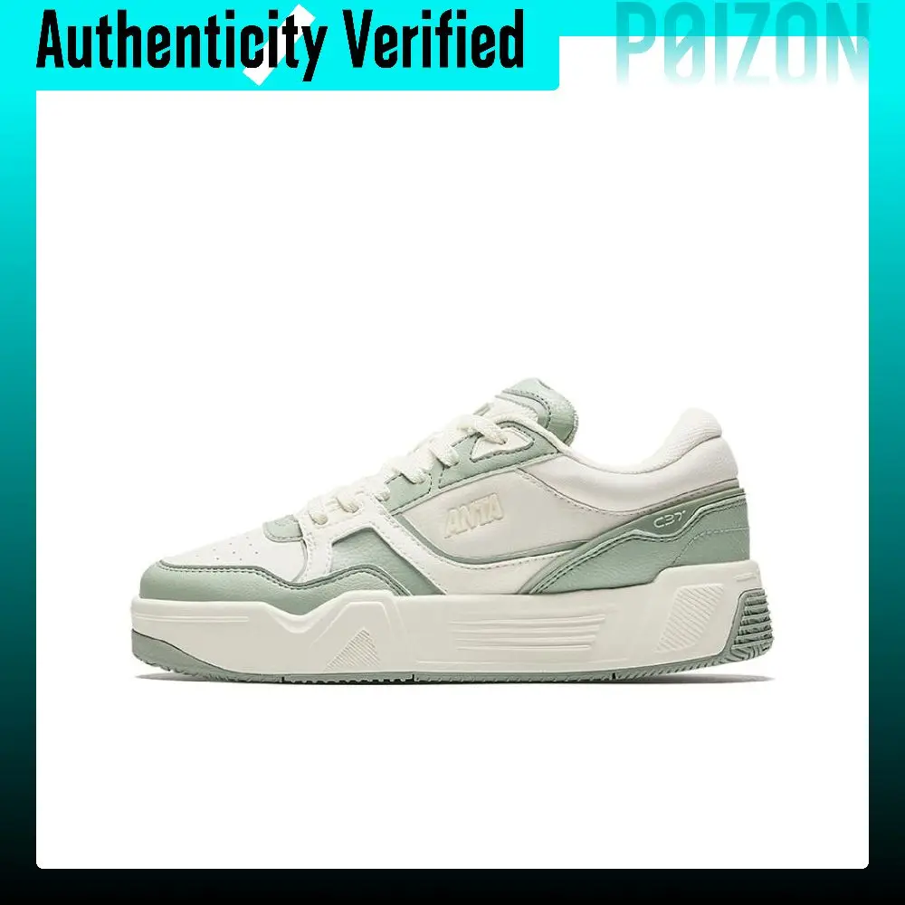 anta-c37-series-abrasion-resistant-breathable-low-top-skateboard-shoes-women's-white-green-122438024-2