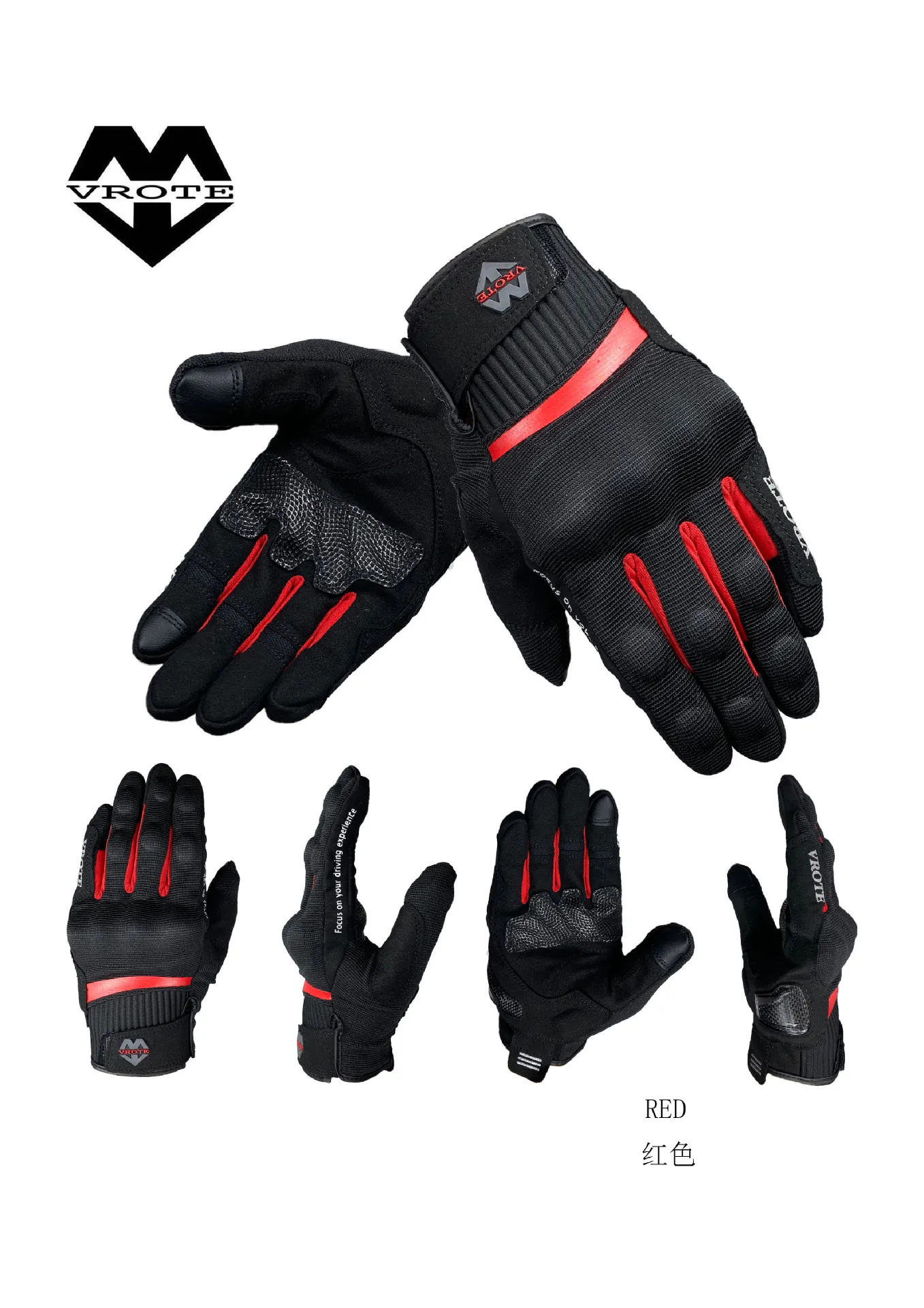 Cycling gloves Spring and Autumn soft shell wear-resistant sports gloves touch-screen motorcycle