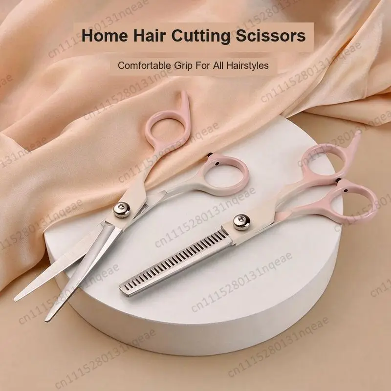 Children's Hair Scissors Broken Hair Scissors Bangs Thin Tooth Scissors Household Hair Cutting Tools