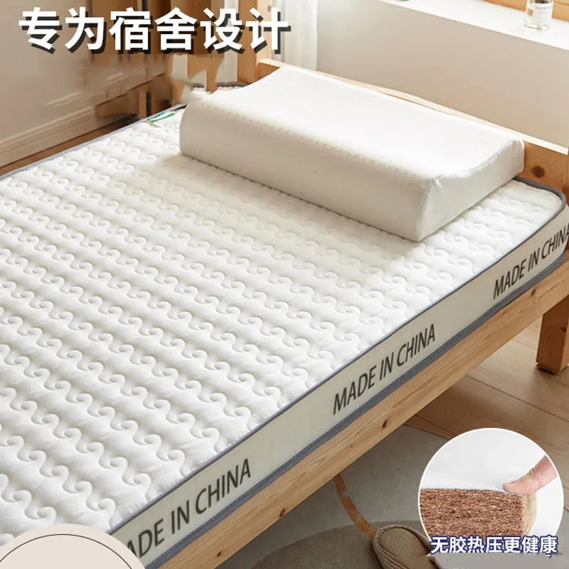 Coconut latex mattress home soft mat student dormitory single mat tatami rental special mattress mat