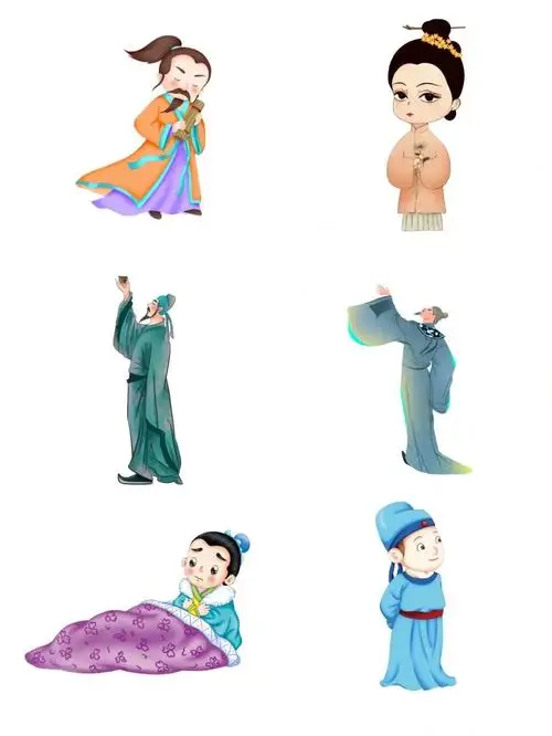 Mjx Hyper Go 10208 … - image