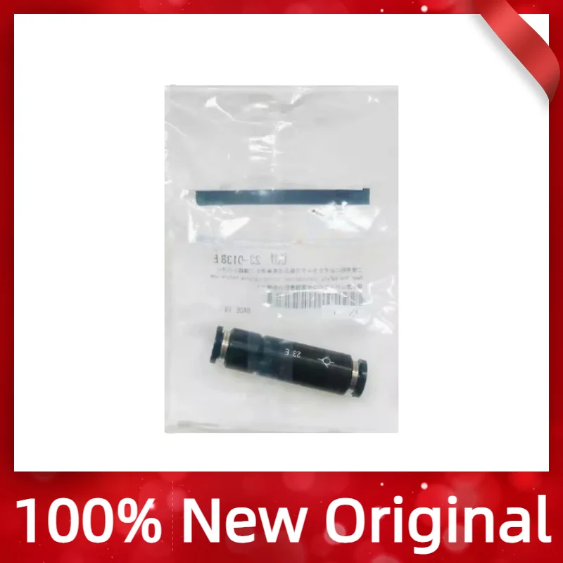 

Brand new original straight through check valve CVU8-8