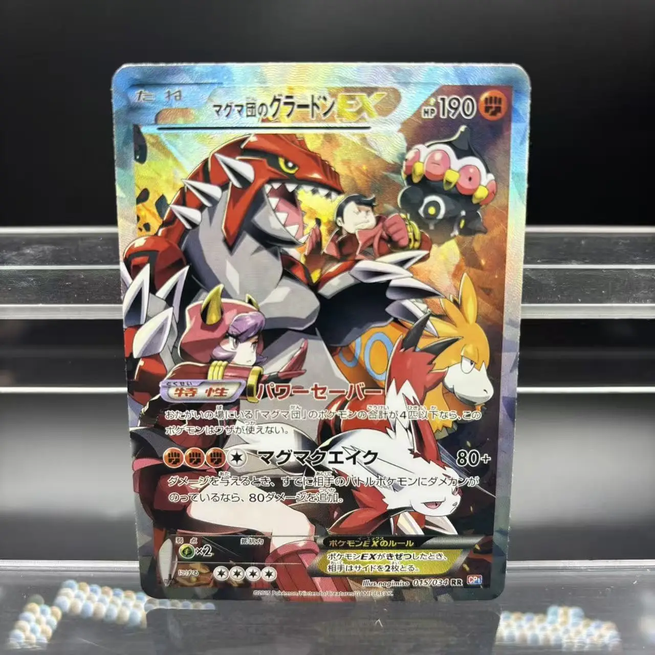 

2 шт./компл., самодельная Ptcg, японская карманная карта Groudon Kyogre с преломлением, флэш-карта Giratina Moltres, сделай сам, аниме, коллекционная карта, подарочная игрушка