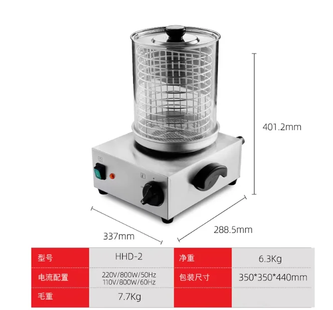 1pcs Electric Hot Dog Warmer Machine, 100 Hot Dogs & 48 Buns Capacity, Stainless Steel Table Top Steamer with Adjustable Temp