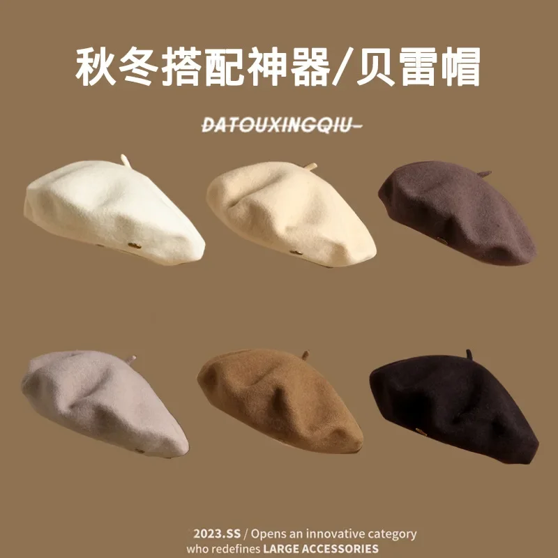 2023 Autumn and Winter New Pure Wool Women's Beret Versatile Artist Hat French Retro Octagonal Hat Fashion Trend Warm 3D Bud Hat