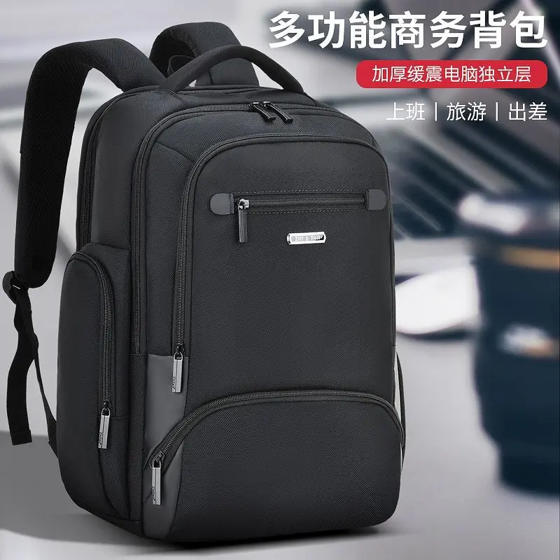 New Men Backpack Large Capacity Multi-functional Business Package Travel Laptop Business Bag 18 