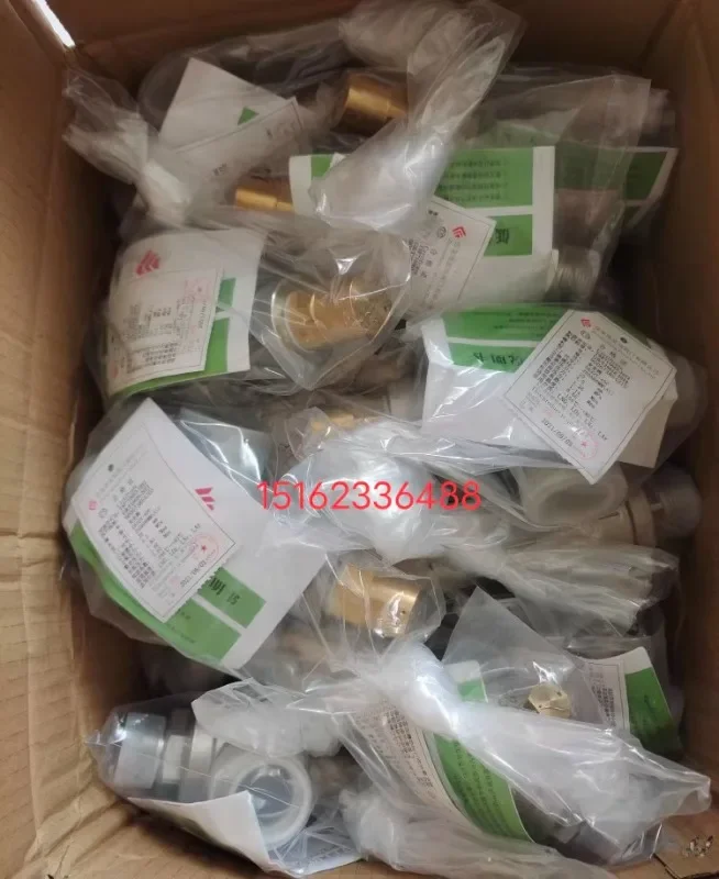 Zhangjiagang Furui Low Temperature Safety Valve DA22Y-40P DA21F-40P Storage Tank Relief Valve Exhaust Valve