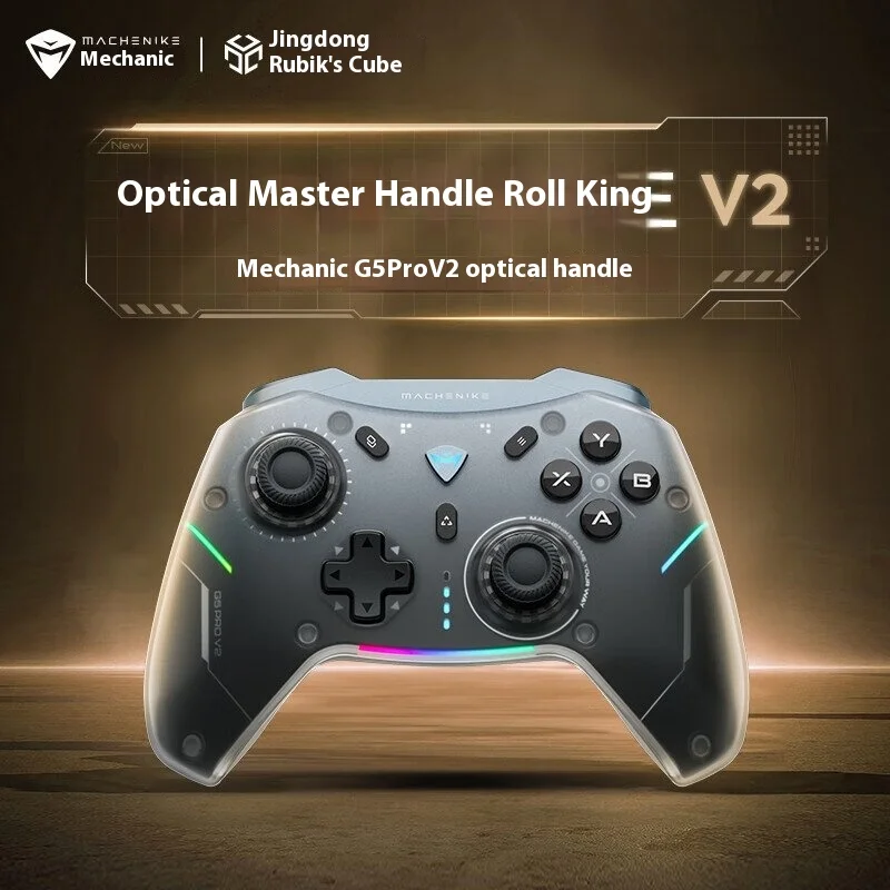 New Machenike G5 pro V2 Three-Mode Optical Gamepad Collector\'S Edition Hot Swap Hall Rocker Bluetooth Trigger Vibration Ns Gifts