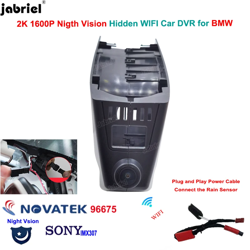 

2K Car DVR Dash Cam for BMW X4 G02 F98 X4M X3M F97 for BMW X6 F16 X7 G07 F23 For BMW 7 8 Series F02 G14 G15 G16 For BMW Z4 G29