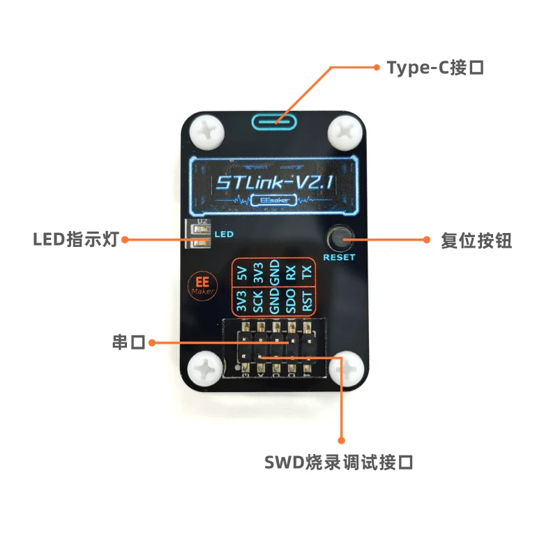 ST-LINK V2.1 Emulator Debugging and Download STLINK Programming Burn Line STM32 with Serial Port