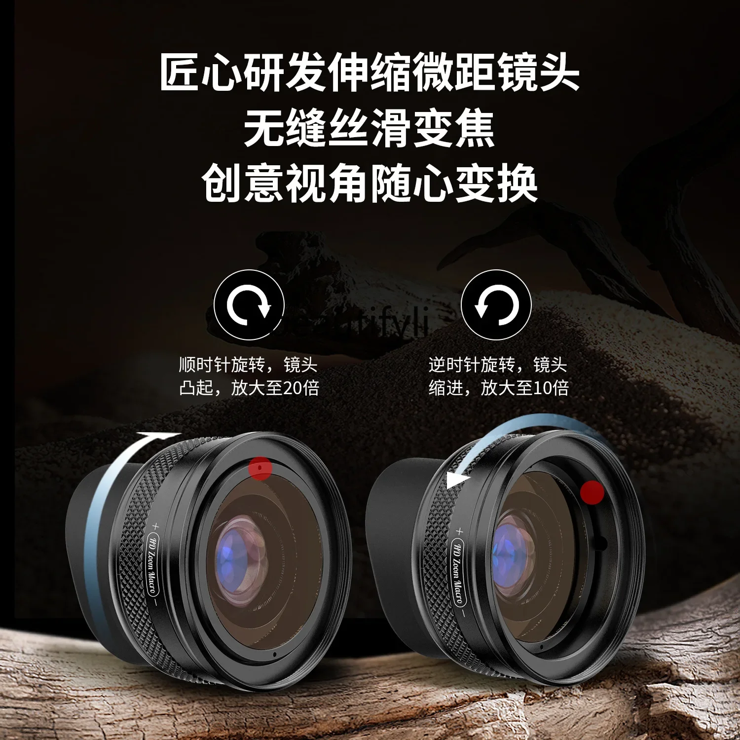 Asmt42 Hochauflösender Insektenblumenschmuck, Nahaufnahmefotografie, Makro-Handobjektiv mit variablem Zoom und festem Fokus