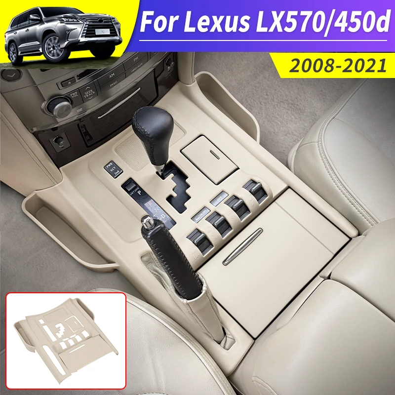 Para 2016-2023 2022 lexus lx570 lx450d controle central silicone manga protetora lx 570 caixa de armazenamento interior acessórios de atualização
