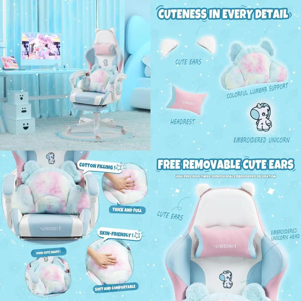 كرسي ألعاب مريح باللون الوردي والأزرق على شكل وحيد القرن مع مسند للقدمين، كرسي مكتب مريح للاعبين بتصميم آذان القطط #1