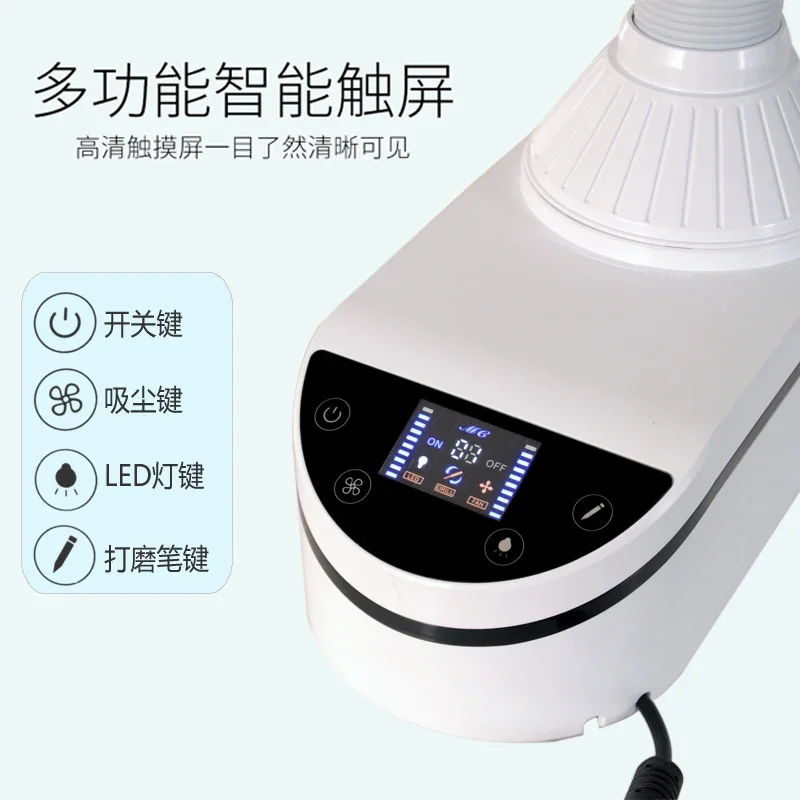 Dental denture technician grinding manicure desktop vacuum cleaner touch screen engraving dust collector with lam