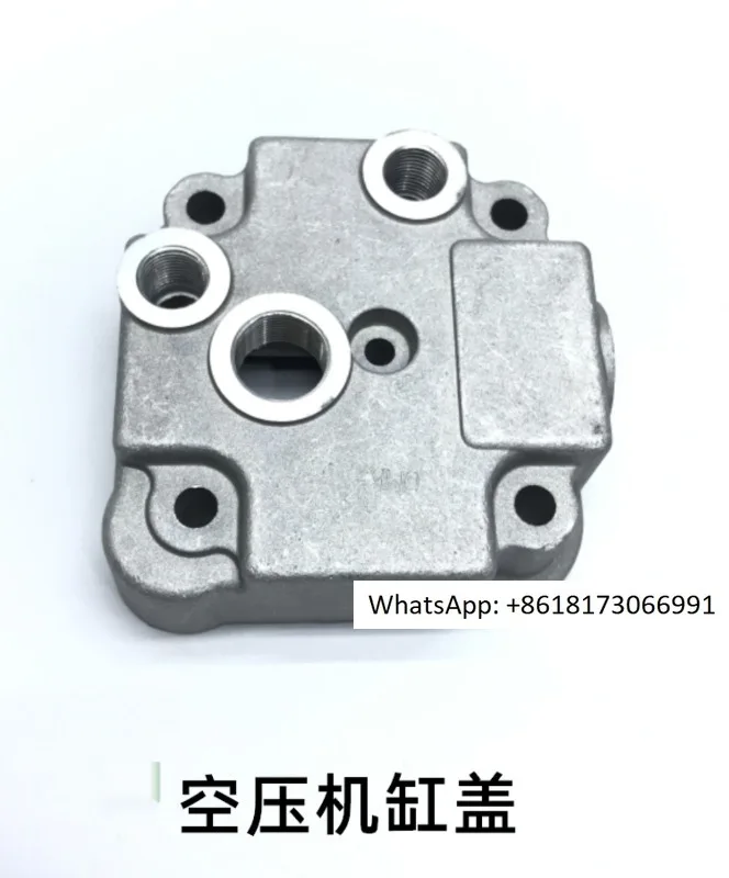 

Suitable for Foton 3.8 engine air compressor repair kit original pump cylinder head valve plate gasket