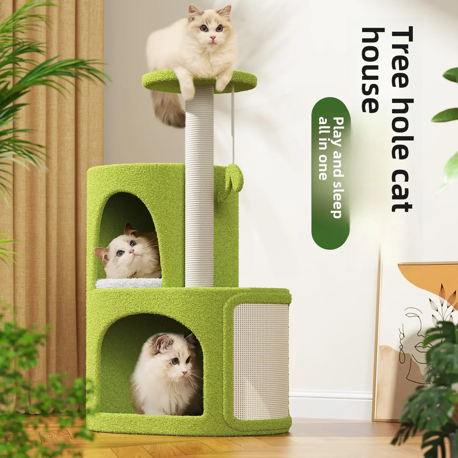 

Cat Tree Cat Tower Cat Supplies Pet Supplies Multilayer Small Does Not Take Up Space Sisal Scratching Board All-season