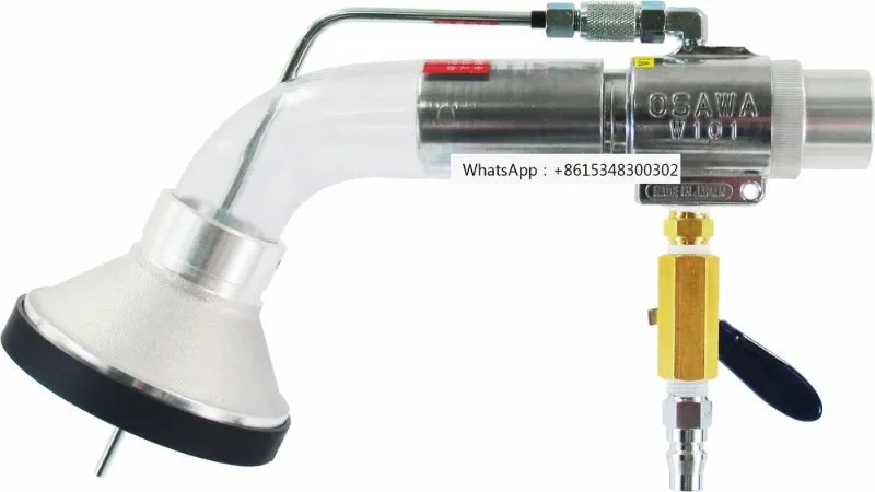 Japan OSAWA Ozawa Wide Mouth Pneumatic Vacuum Gun W101-YZ-TH with Joint - LH TC LC Series