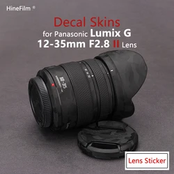 LUMIX 12-35F2.8 II Decal Skin for Panasonic Lumix G X Vario 12-35mm f/2.8 II ASPH POWER OIS Lens Protector Cover Film Sticker