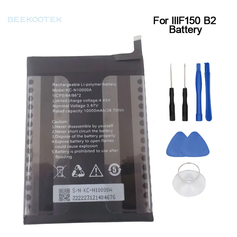 New Original IIIF150 B2 Battery Inner Built Cell Phone Battery Repair Accessories For IIIF150 B2 Smart Phone