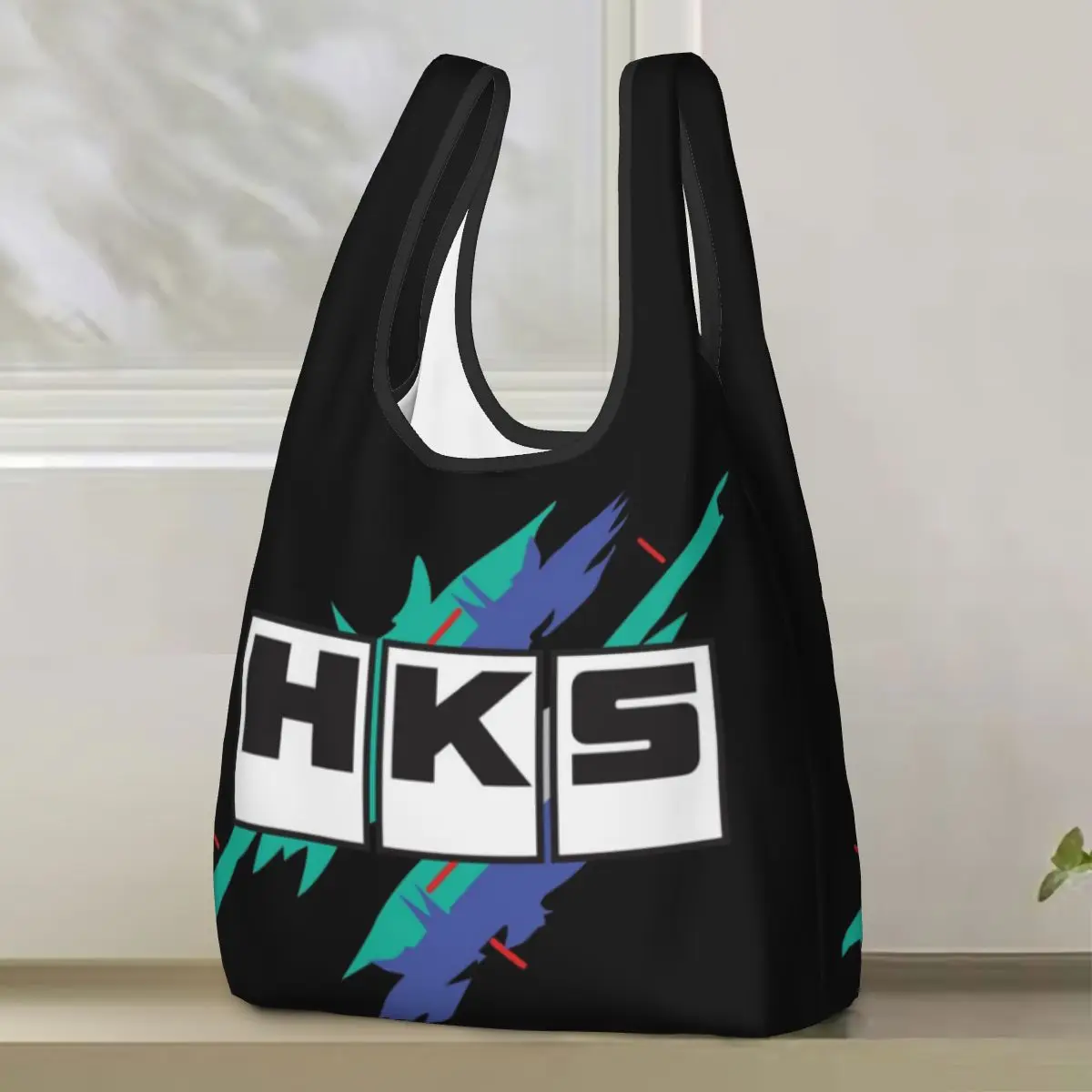 Hks Vintage Shoppin… - image